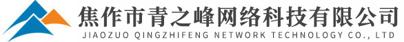 安陽市騰格商貿有限公司